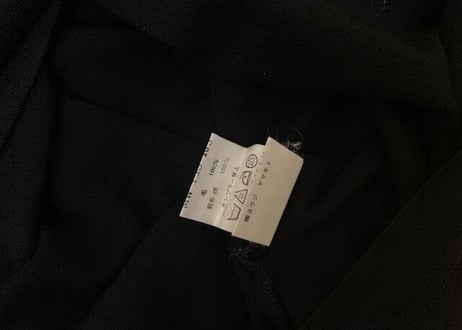 90s  "初期" y's for men wool shirt