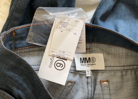 mm6 maison margiela  flare denim pants dead stock