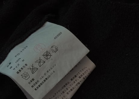 comme des garcons homme plus logo tops