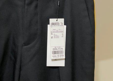 2019ss ck calvin klein side line trousers dead stock