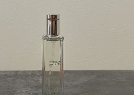 hermes "Hermes Un Jardin Sur Le Nil" dead stock