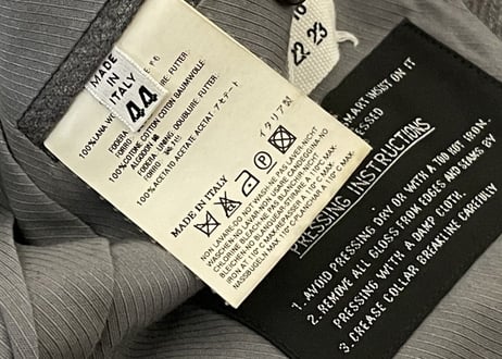 maison margiela ”ここのえ期” jacket
