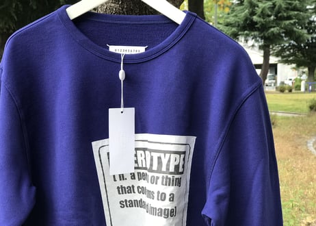 2018aw maison margiela stereo type sweat dead stock