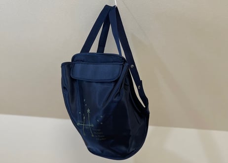 hermes bag "sherpa" dead stock