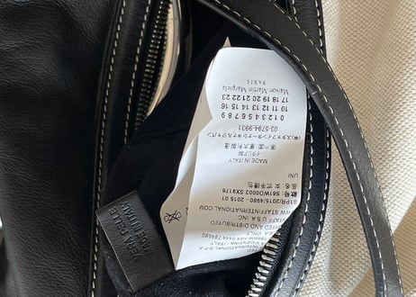 maison margiela "白タグ" bag