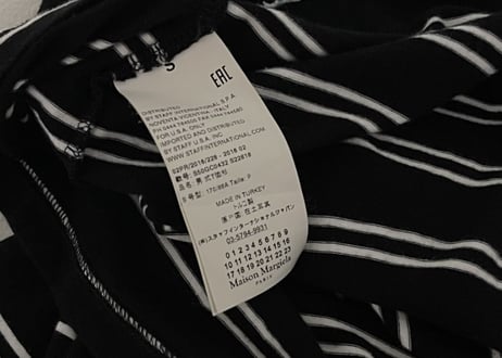 maison margiela 2016aw border tops