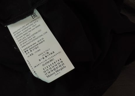 maison margiela ring shirt