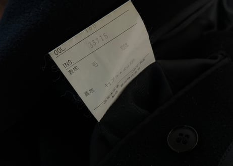 yves saint laurent wool long coat