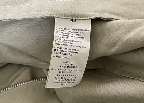 maison margiela 2015ss jacket