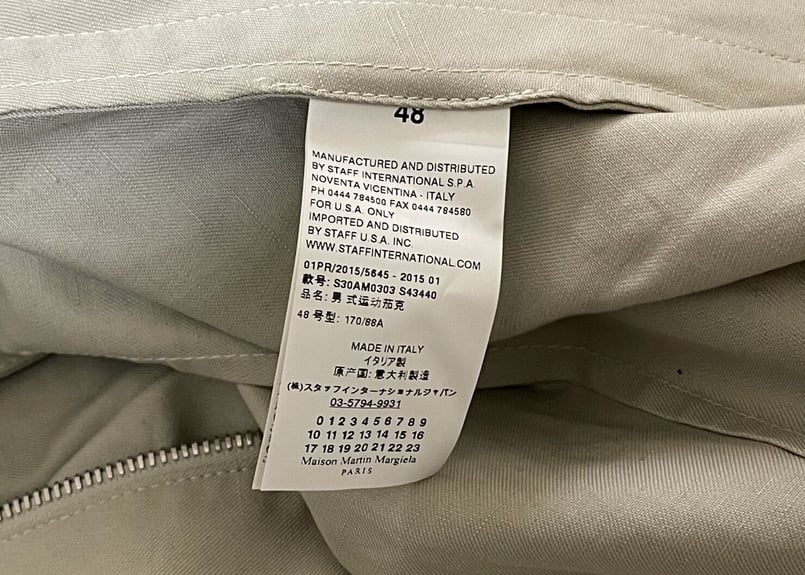 maison margiela 2015ss jacket | weekend tokyo
