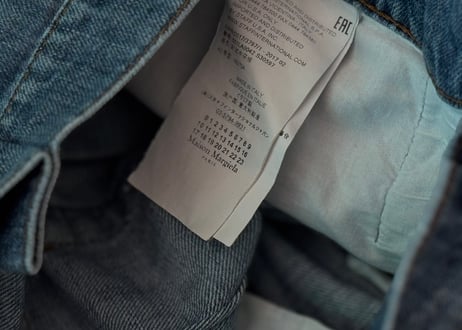 maison margiela wide denim pants