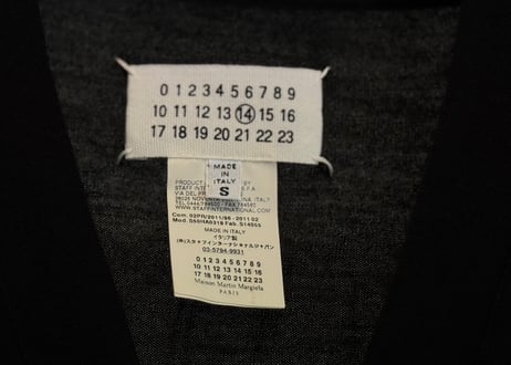 maison margiela cardigan