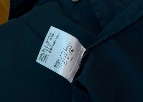 maison margiela shirt