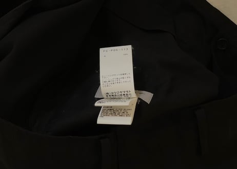 yohji yamamoto wool gabardine wide trousers dead stock