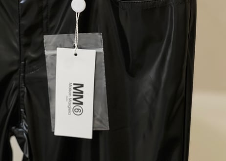 mm6 maison margiela 2020ss fake leather pants dead stock 38