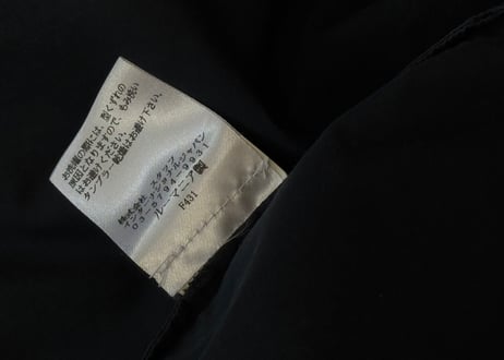 maison margiela shirt C