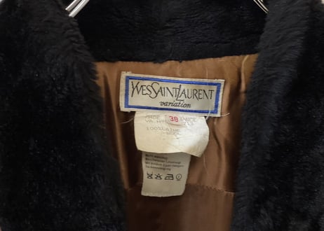 70s yves saint laurent made in Flance loing coat