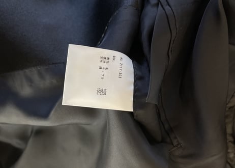 2017ss lad musician over size tuxedo jacket dead stock