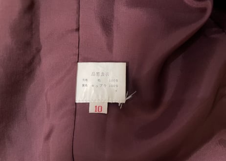 80s givenchy no collar coat