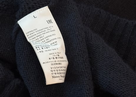 maison margiela cardigan