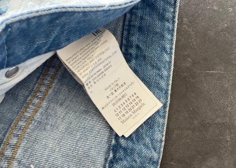 maison margiela "penki" denim pants