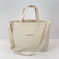 オリジナル2Wayトートバッグ
