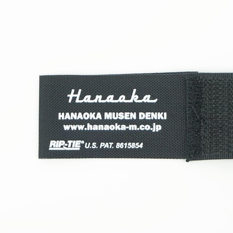 【HRL-241-BK】花岡無線限定タグケーブルラップ