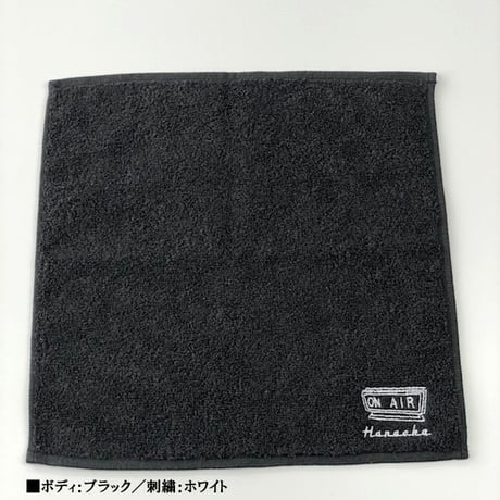 ONAIR今治タオル