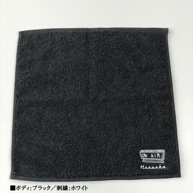 HANA タオル Hanasato Minori - Muffler Towel - Project SEKAI (花里みのり