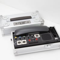 【2/4W-3】携帯型高声呼出電話機