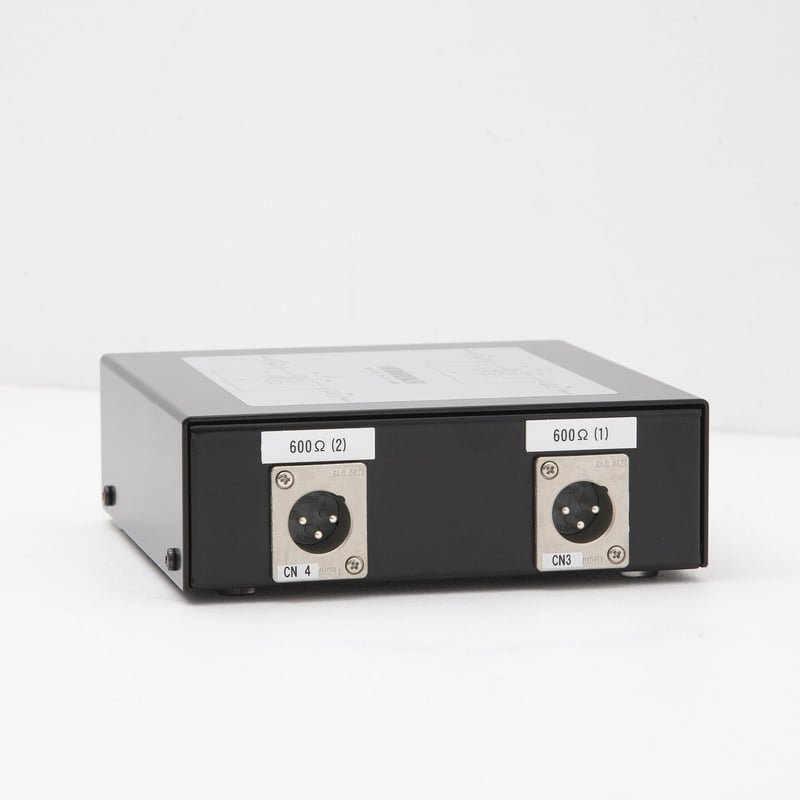 HBX-1554】2chトランスボックス | HANAOKA WEB STORE