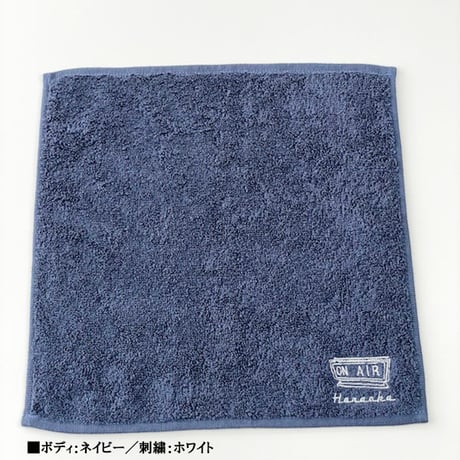ONAIR今治タオル