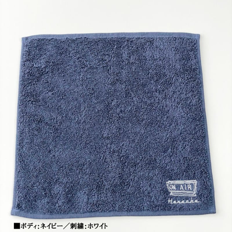ONAIR今治タオル | HANAOKA WEB STORE