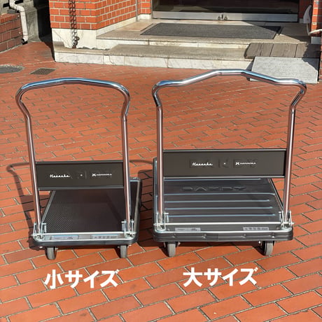 オリジナルスチール台車 小サイズ