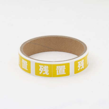 K*T様 BAZOOKA ホワイトボディ スピーカー ステッカー付き　ボンベ型 K*T様 BAZOOKA ホワイトボディ スピーカー ステッカー付き