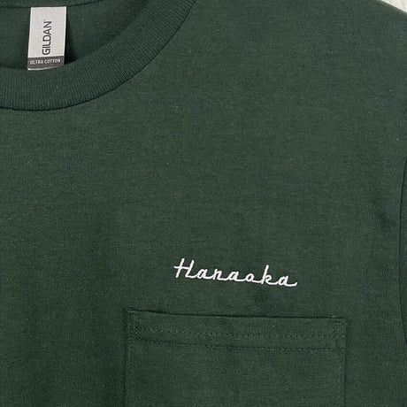Hanaoka-ポケット付ロゴＴシャツ【フォレストグリーン】