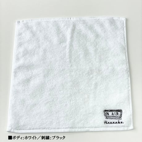 ONAIR今治タオル