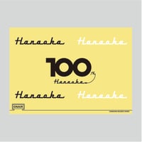 花岡無線電機100thステッカー