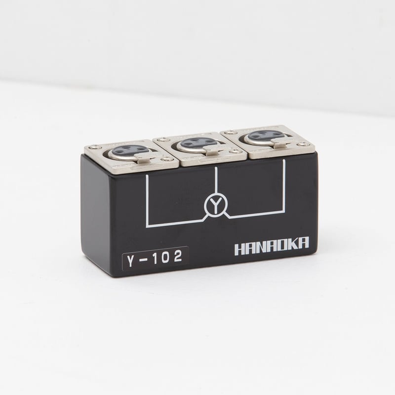 Y-101,102,201,202】分岐ボックス | HANAOKA WEB STORE