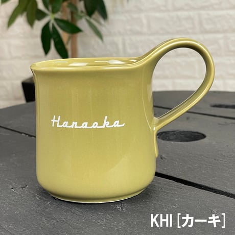 カフェマグ　ラージ