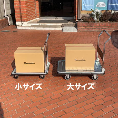 オリジナルスチール台車 小サイズ