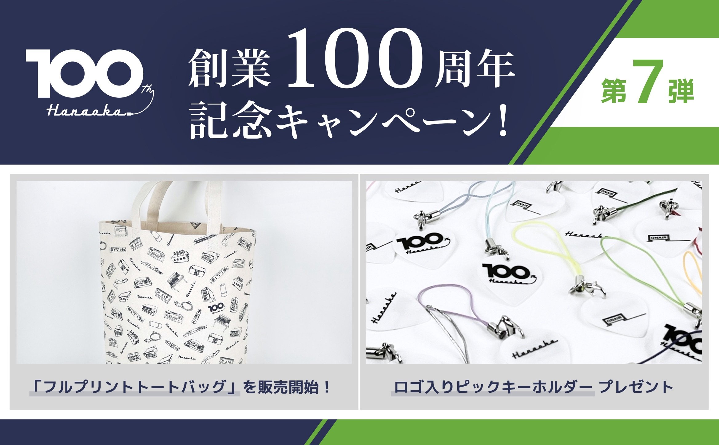 peak ラックスタンド　廃盤　レア 廃盤品】スノーピーク メッシュラックスタンド - メルカリ