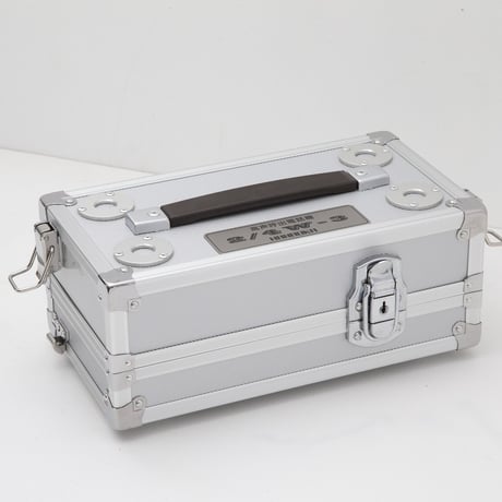 【2/4W-3】携帯型高声呼出電話機