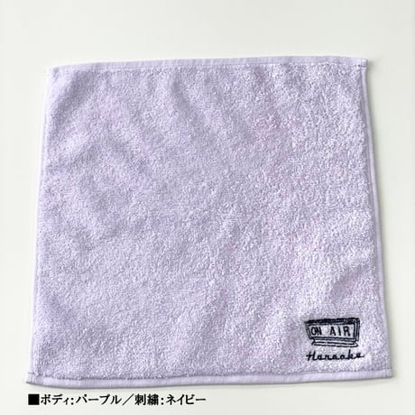 ONAIR今治タオル