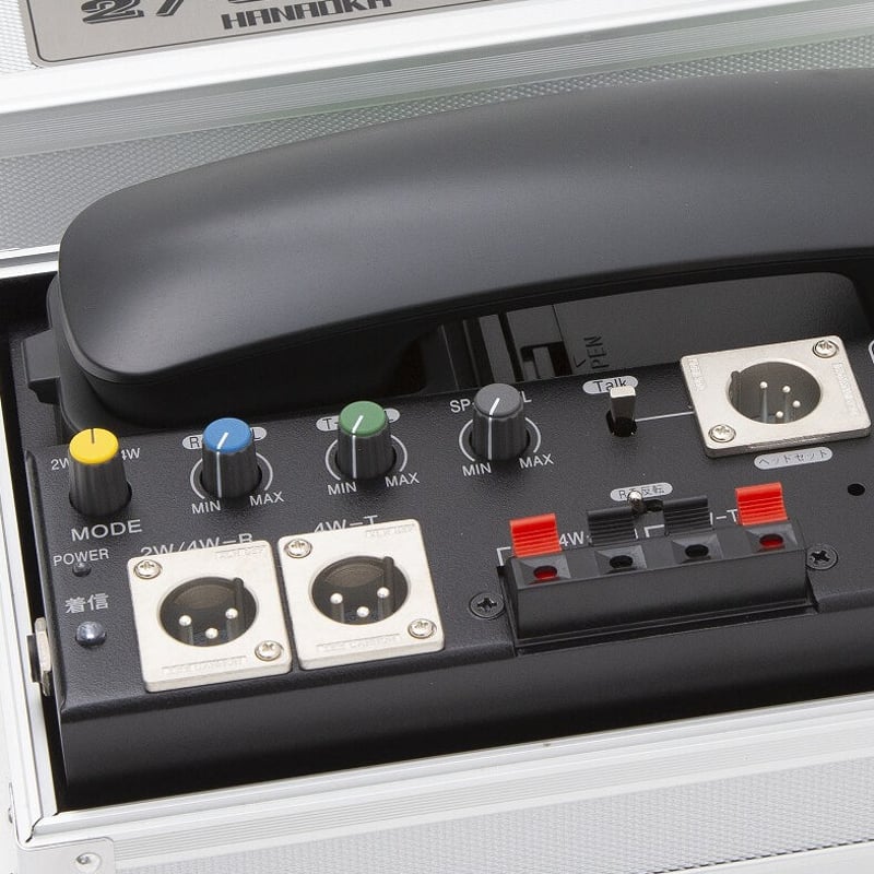 2/4W-3】携帯型高声呼出電話機 | HANAOKA WEB STORE 2/4W-3】携帯型高声呼出電話機 | HANAOKA WEB STORE