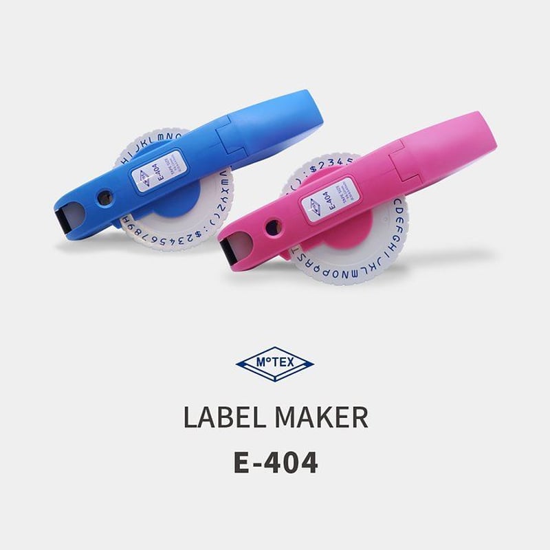 エンボスラベル ほうん オーダーメイド