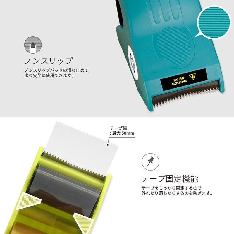魔法のテープ(MBTテープ)17シート 魔法のテープ(MBTテープ)17シート