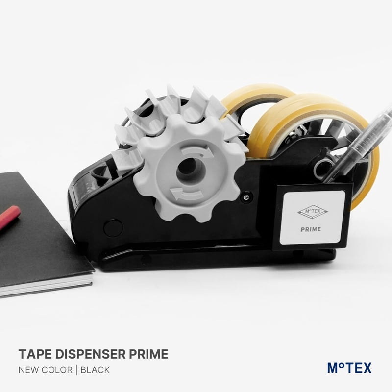 MOTEX テープディスペンサー Prime | MOTEX JAPAN