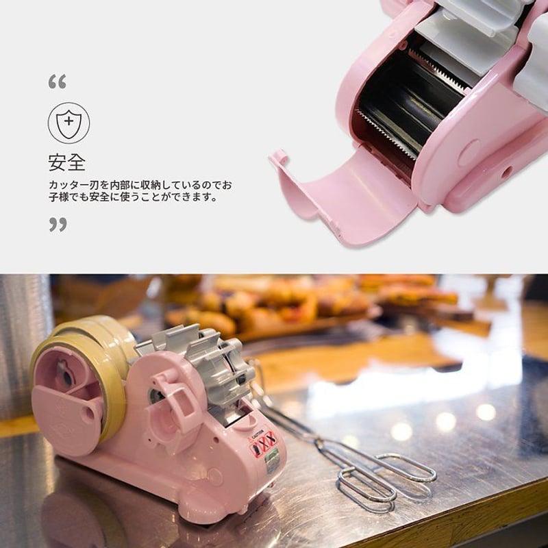 MOTEX テープディスペンサー Prime | MOTEX JAPAN