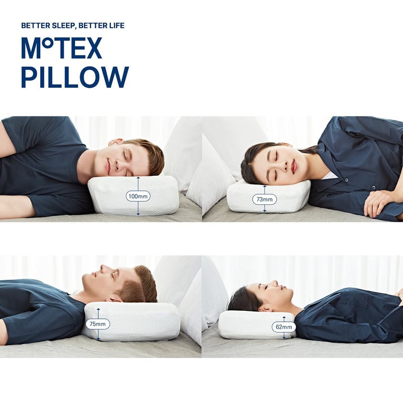 M°TEX 枕】モテックスピローS（交換用枕カバー付き）